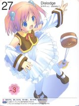 BUY NEW moetan - 177004 Premium Anime Print Poster